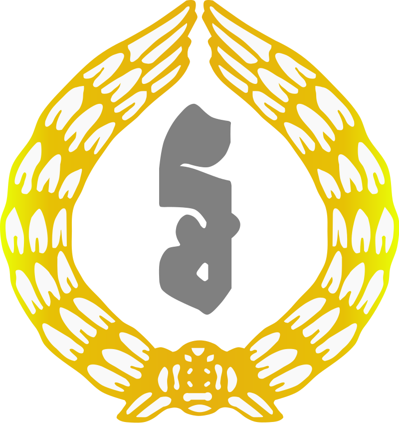 Partner